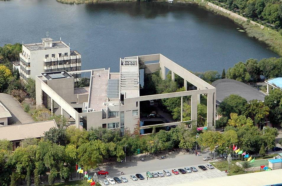 天津大學文學藝術研究院